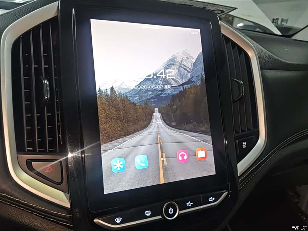 Wuling 530, 2019 13