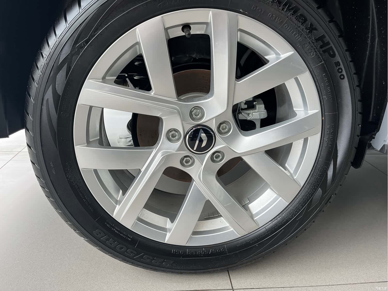 Volkswagen VS5, 2026 8