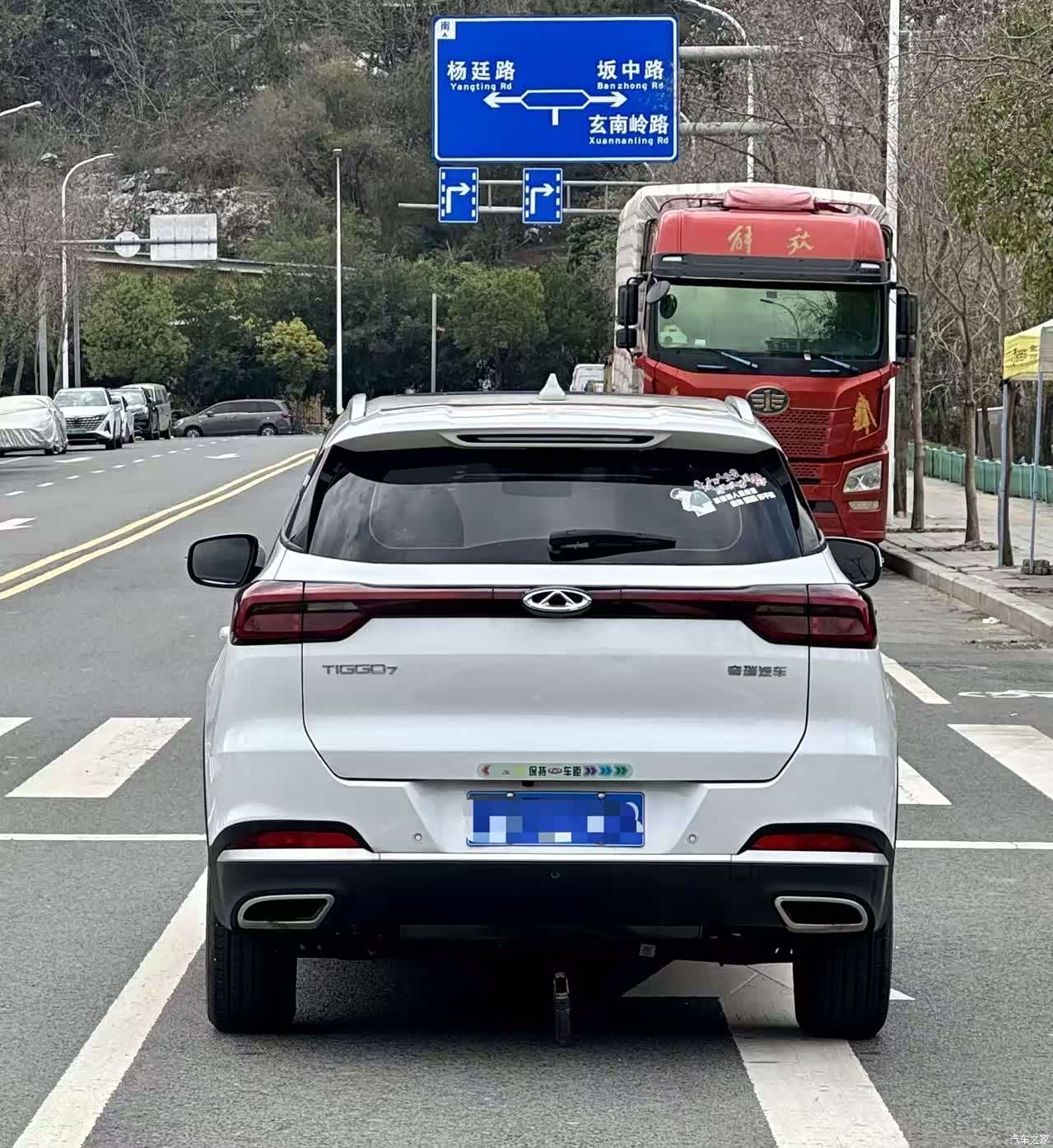 Chery Tiggo 7, 2024 все фото