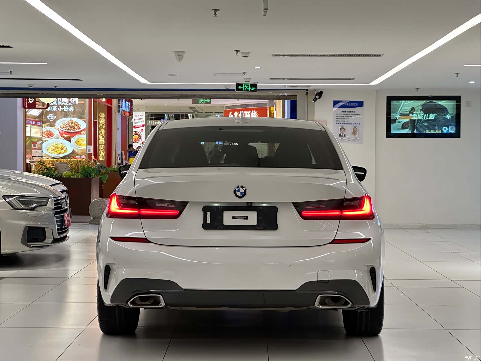 BMW 3 Series, 2020 6
