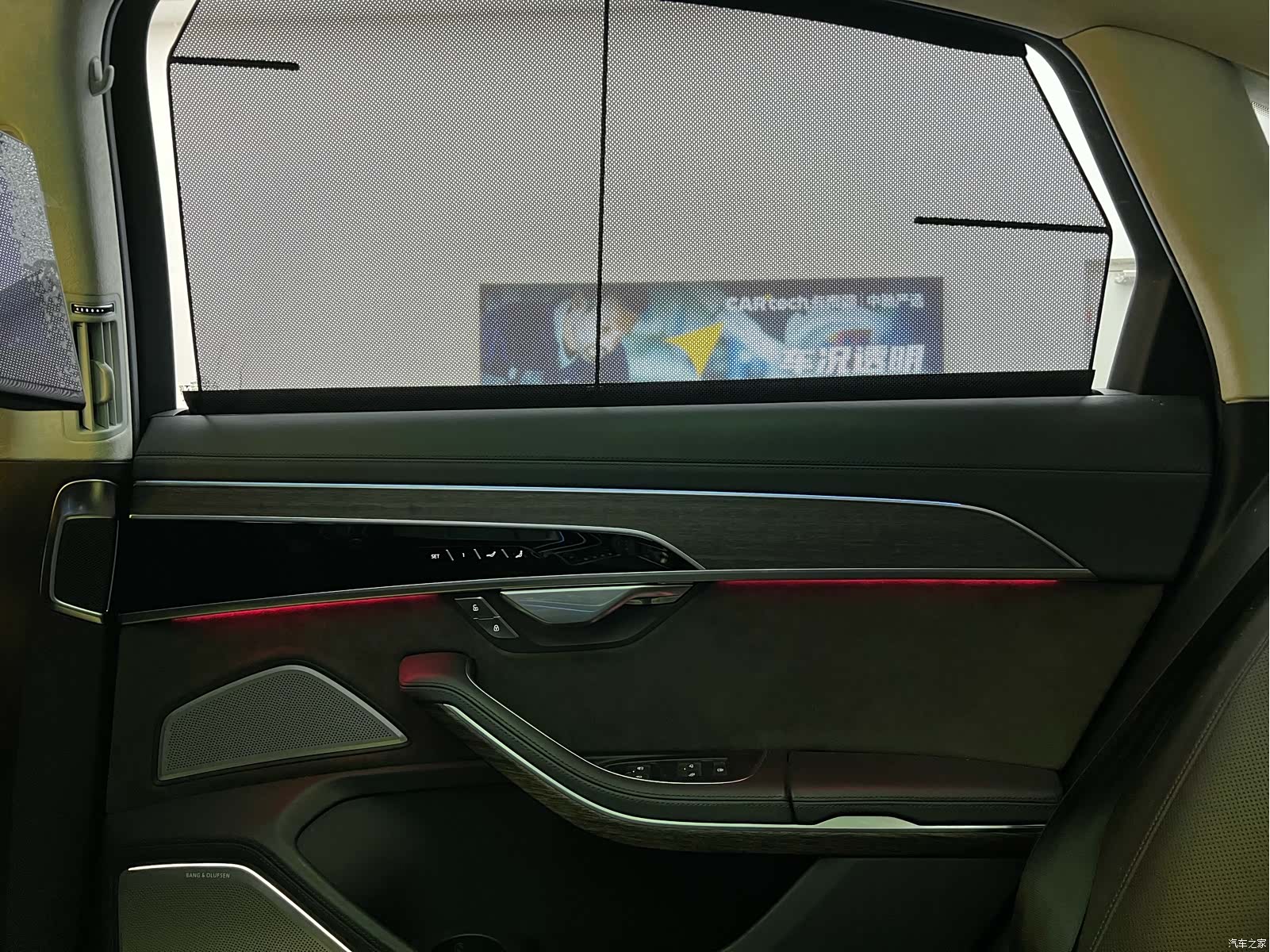 Audi A8L, 2021 33