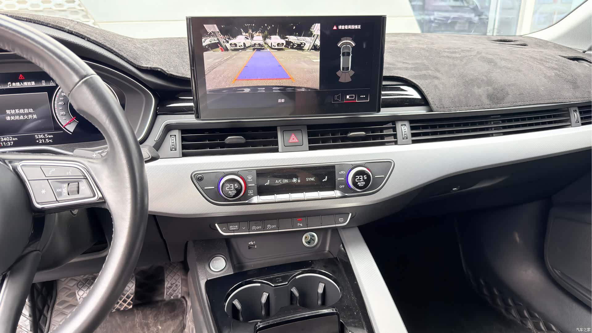 Audi A5, 2022 11