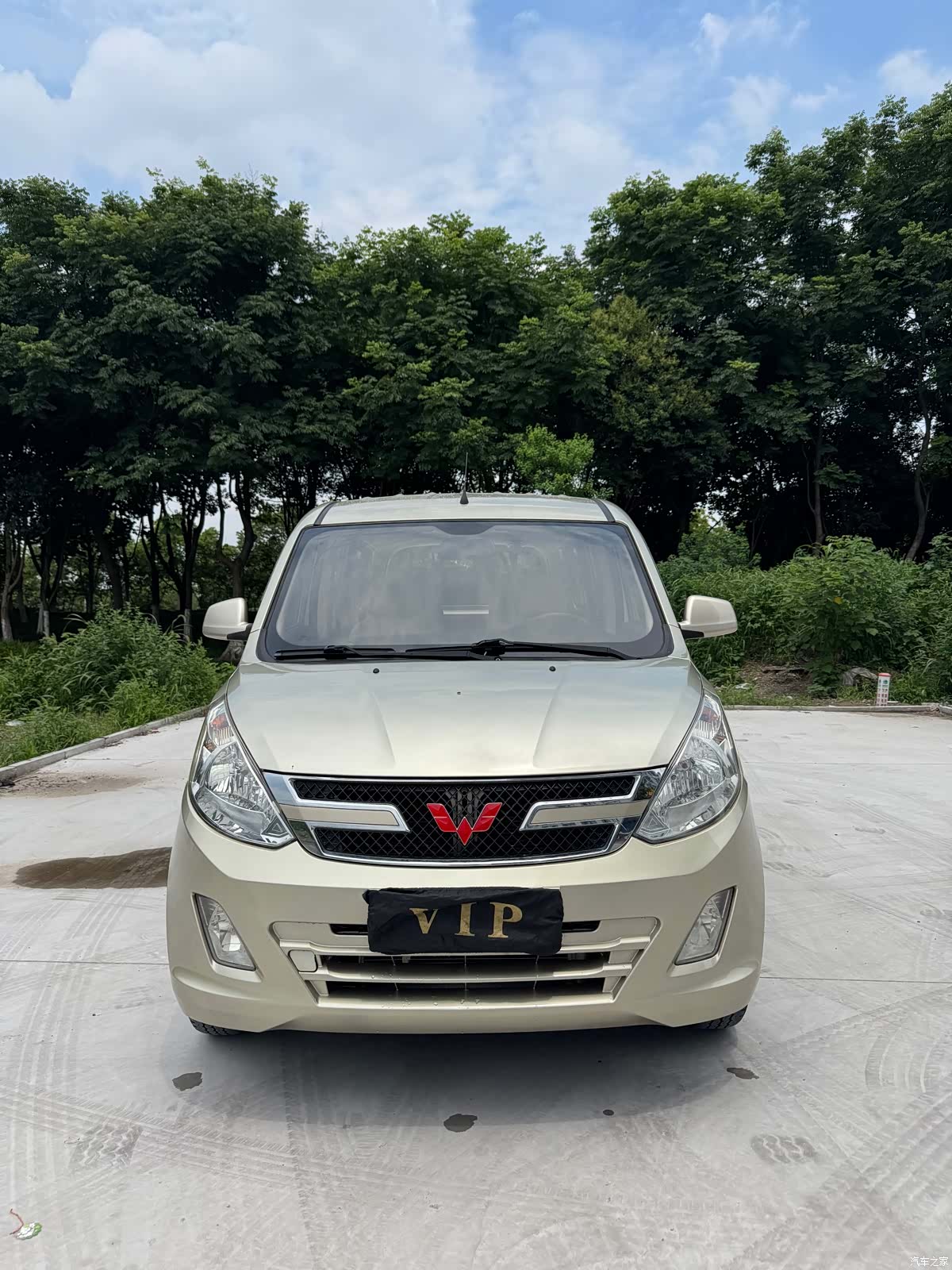 Wuling V, 2017 2