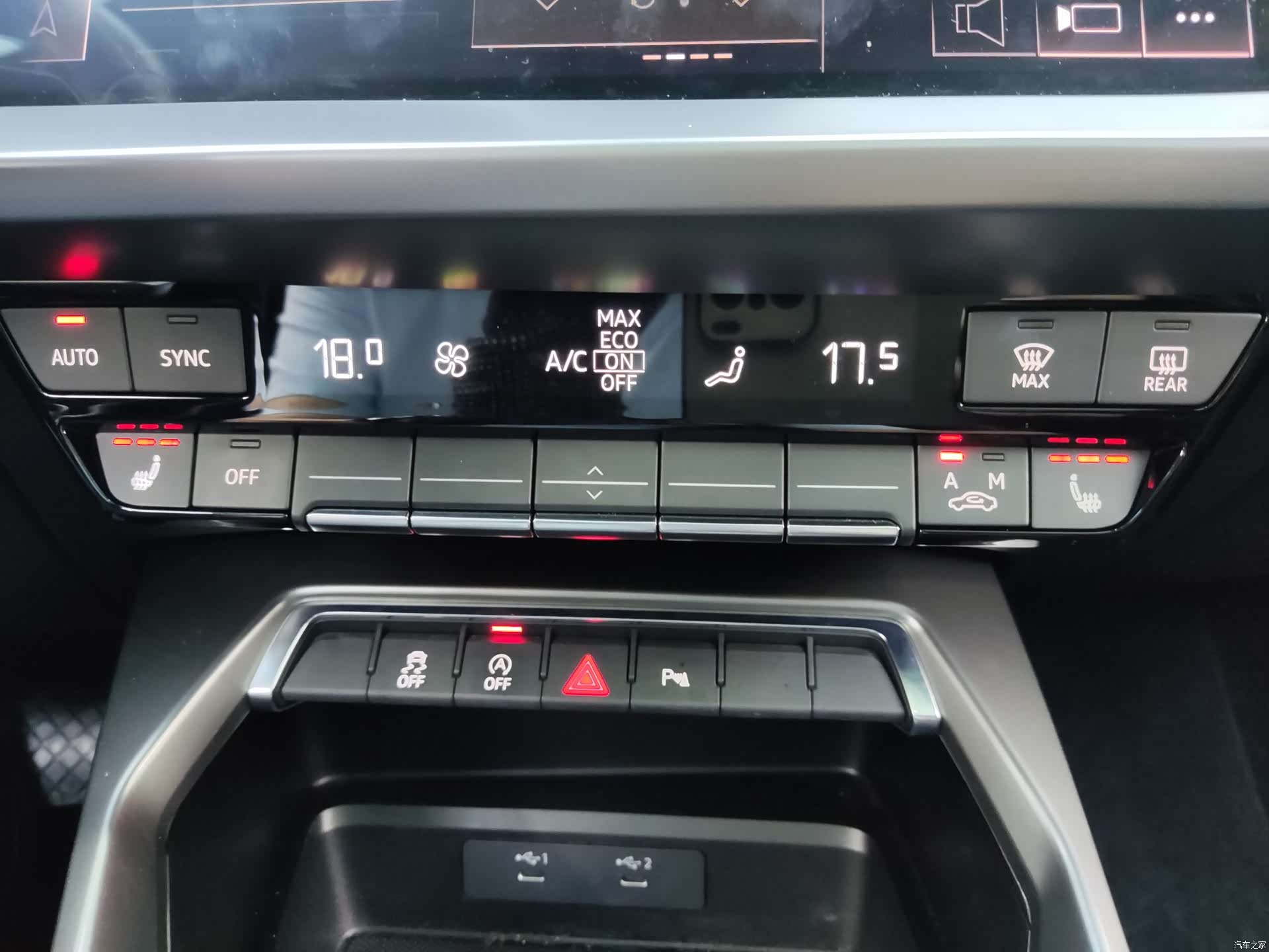 Audi A3, 2022 15