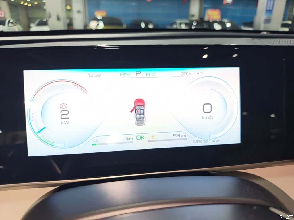 BYD Qin, 2025 12