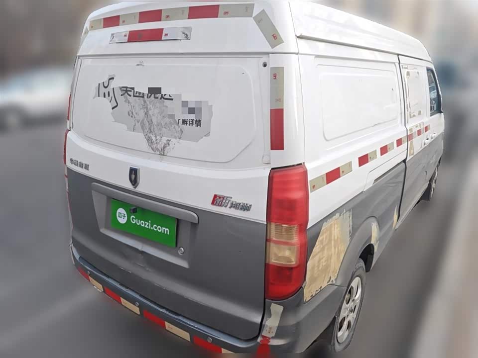 Jinbei New Sea Lion X30L