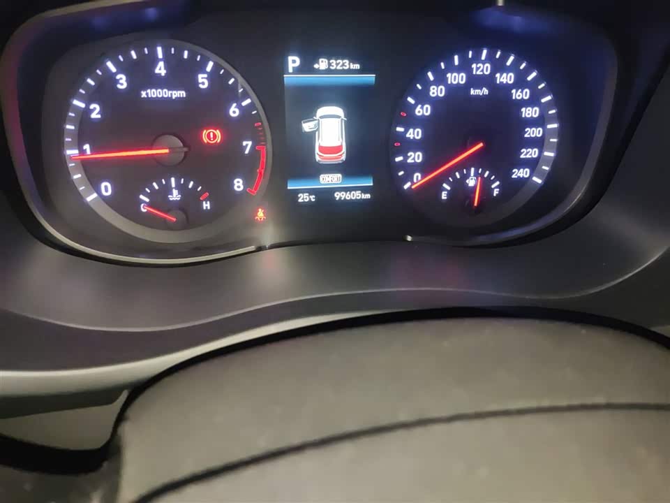 Hyundai Beijing ix35