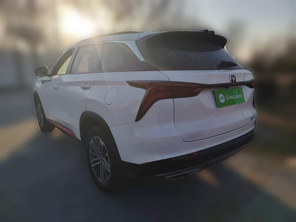 Changan CS75PLUS