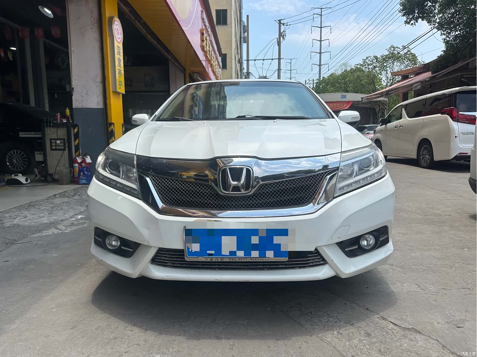 Honda Crider, 2015 2