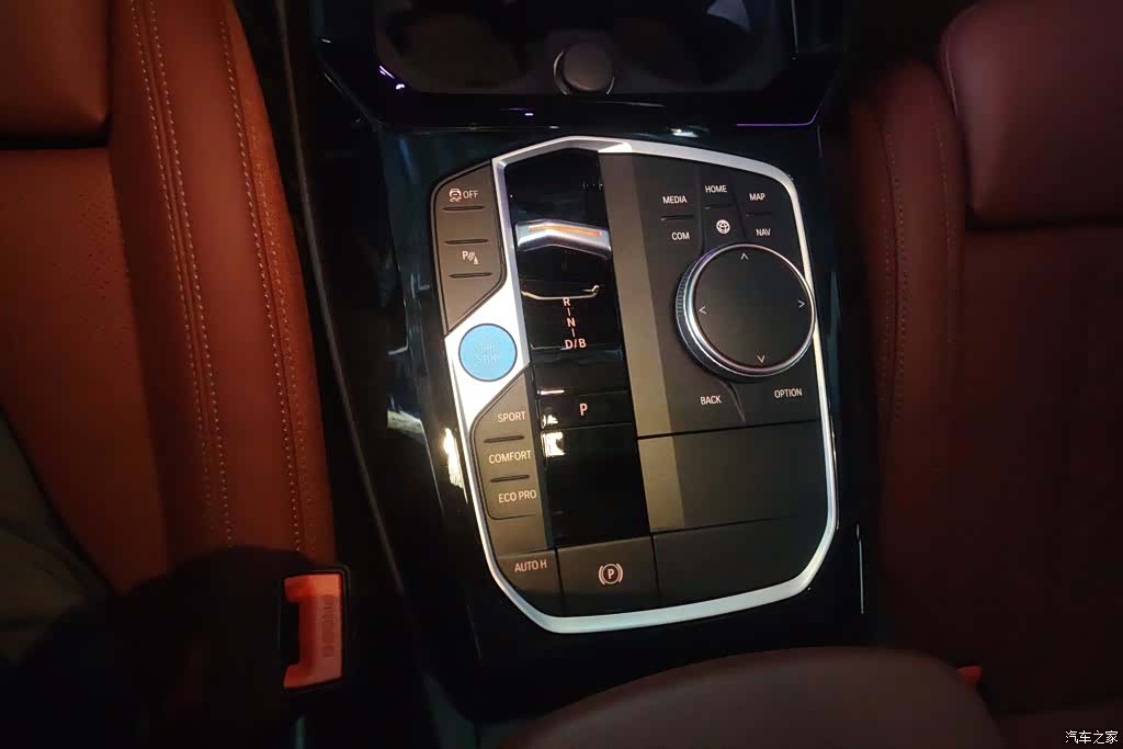 BMW iX3, 2024 16