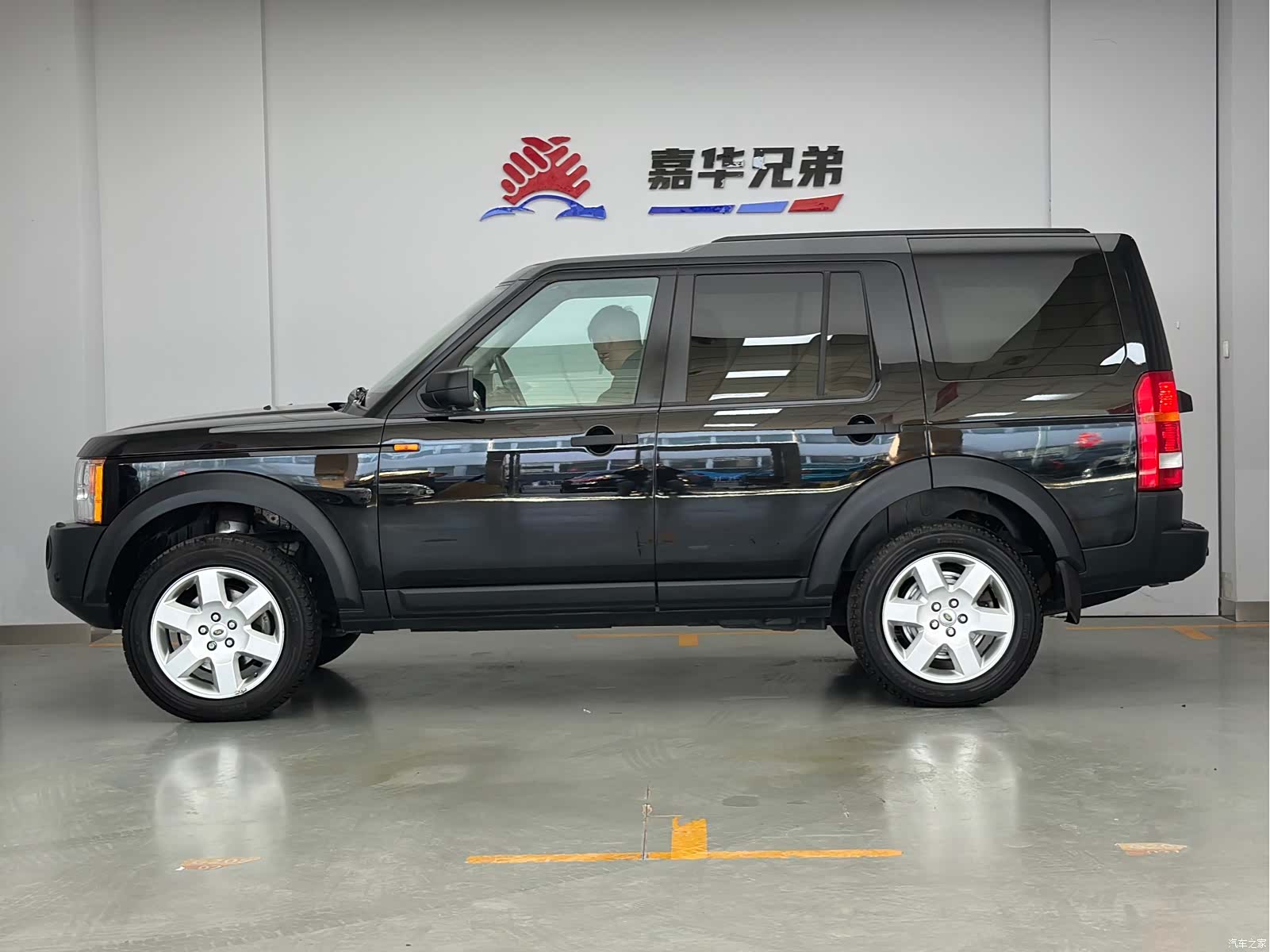 Land Rover Discovery, 2008 9