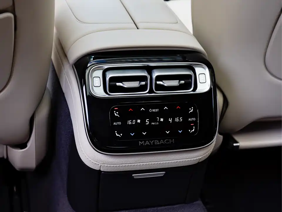 Mercedes-Benz Maybach S-class