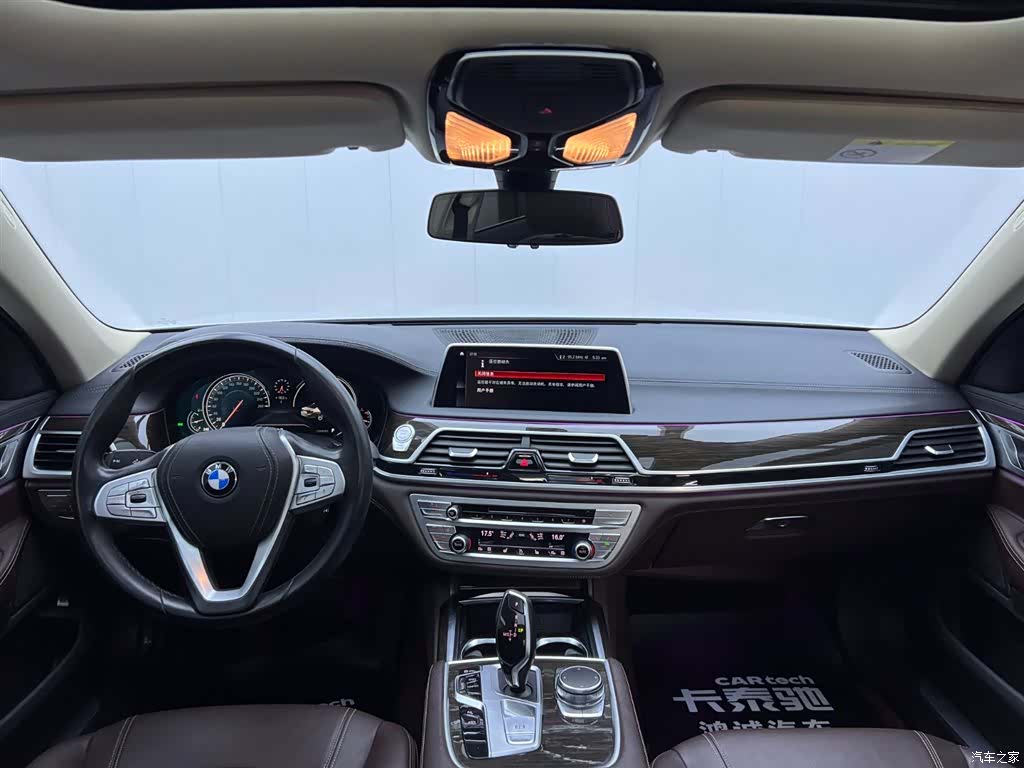 BMW 7 Series, 2018 22