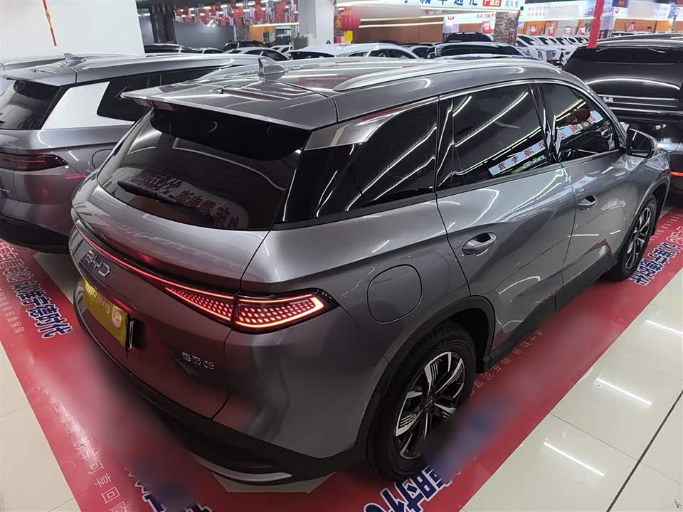 BYD Sea Lion 05 DM-i