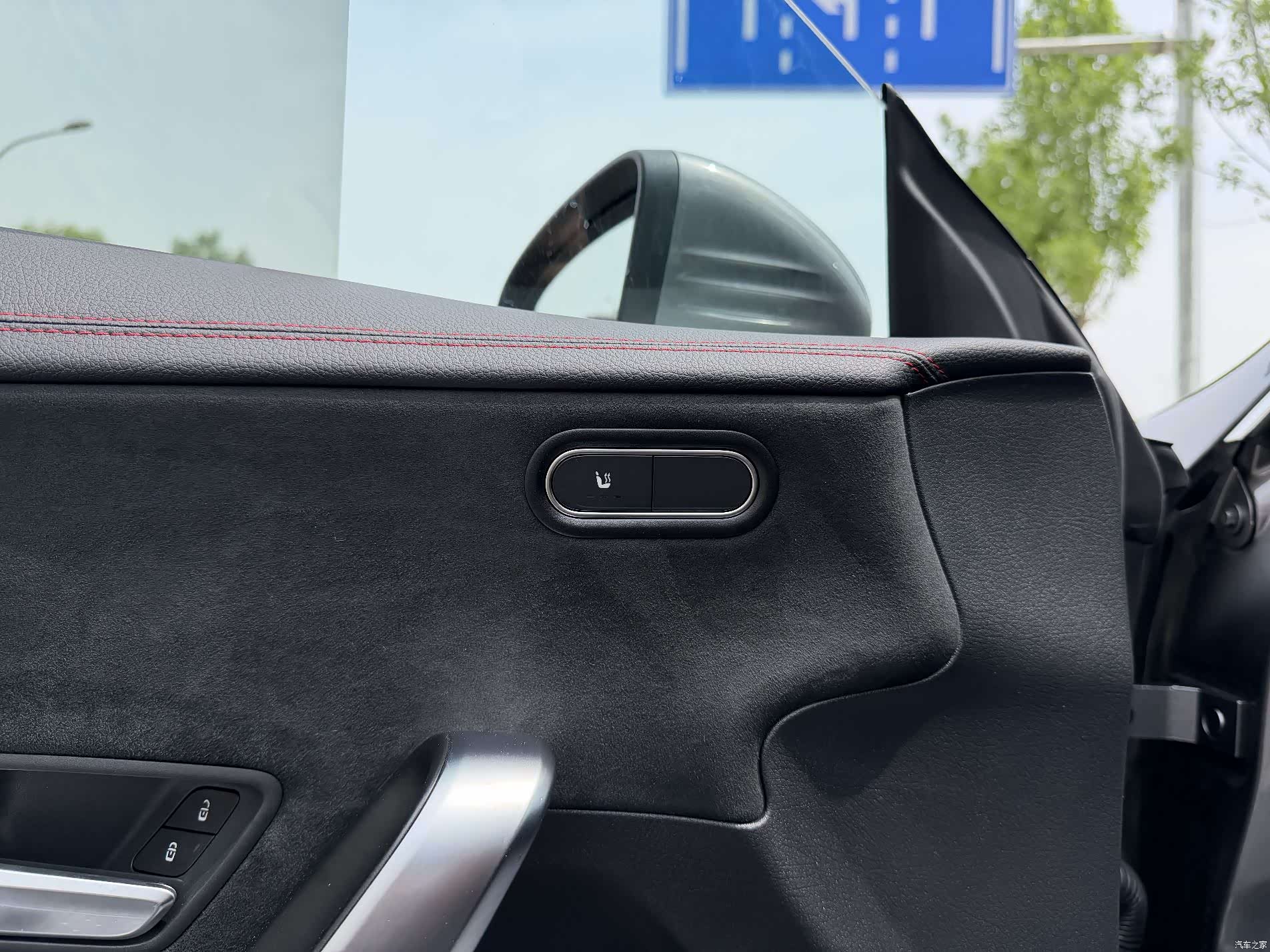 Mercedes-Benz CLA, 2023 10