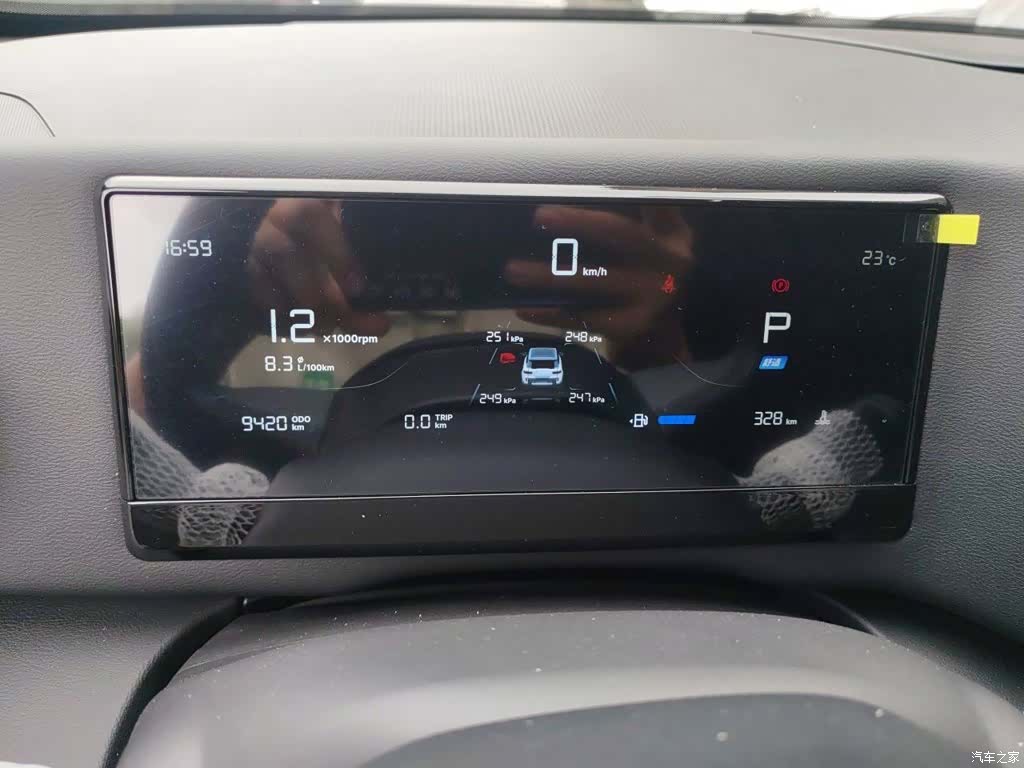 Geely 1.5TD, 2025 7
