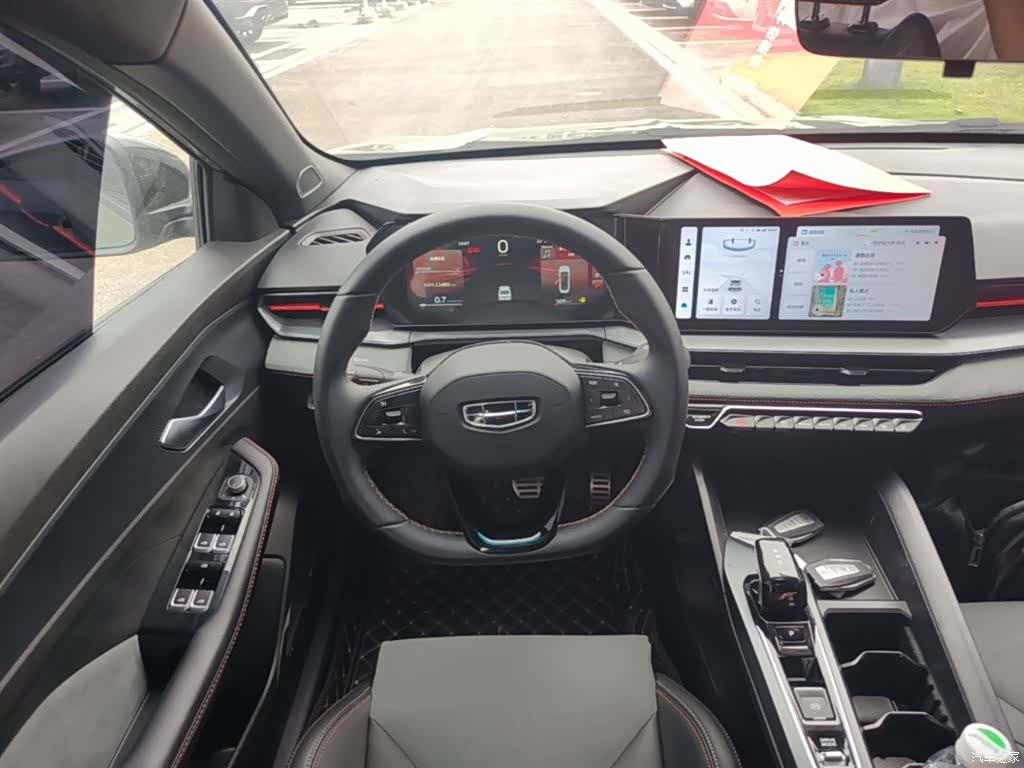 Geely Binray, 2022 11