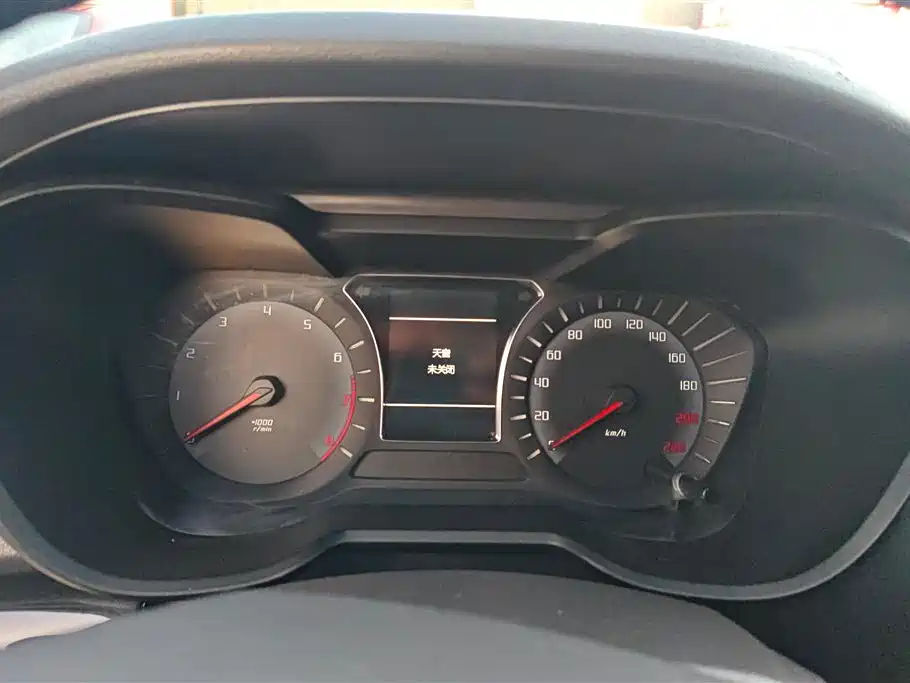 Trumpchi Trumpchi GS4