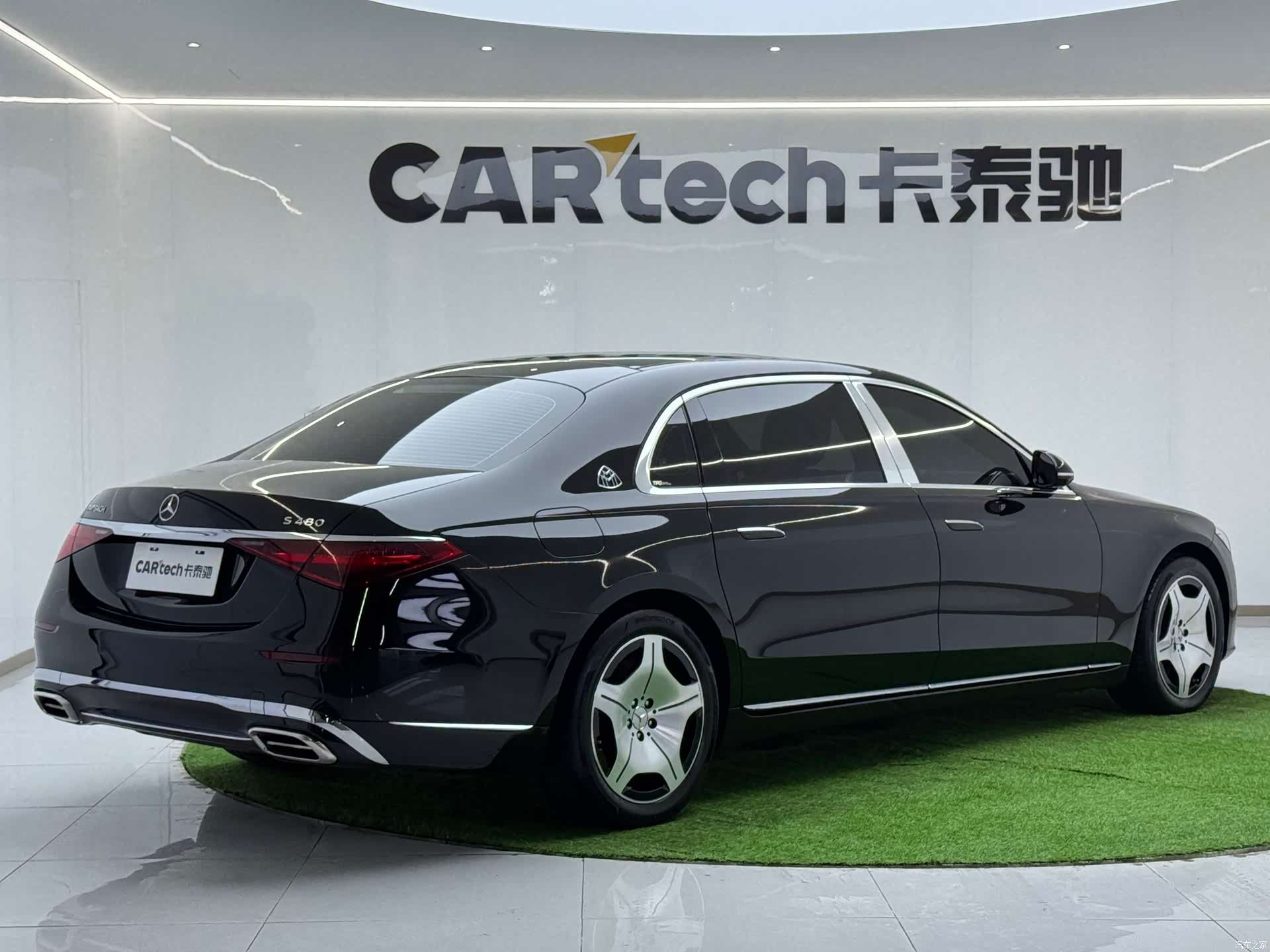 Maybach S-Class, 2024 3
