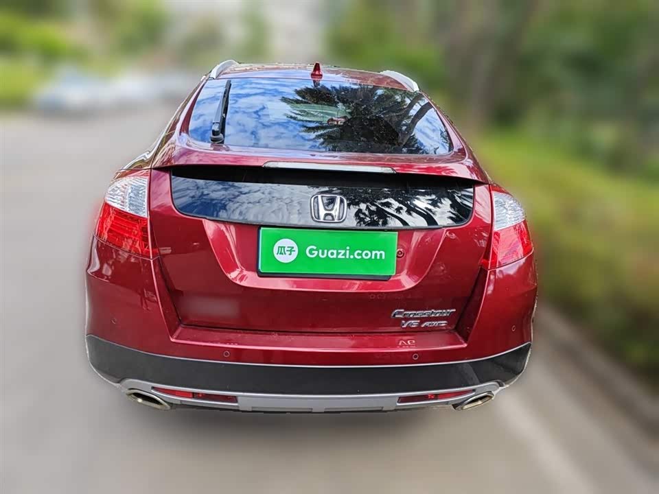 Honda Song Poetry Map