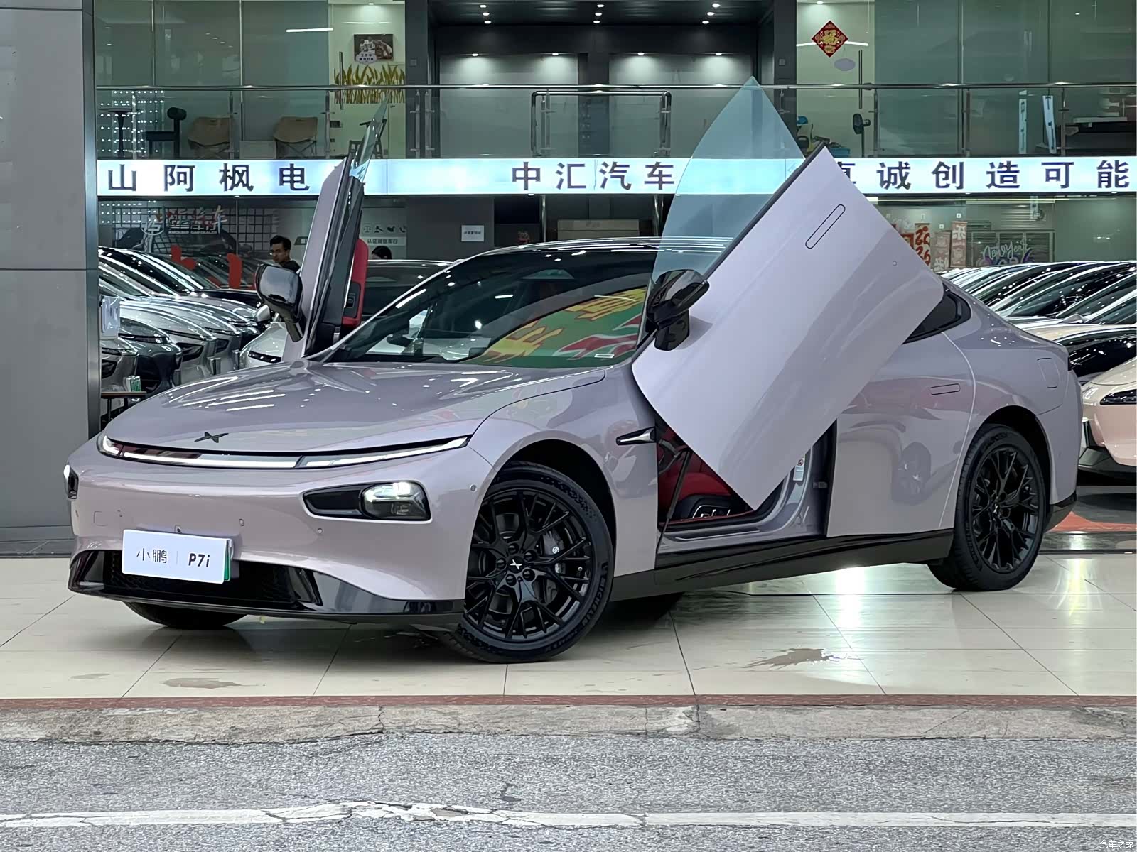 Xpeng P7, 2024 1
