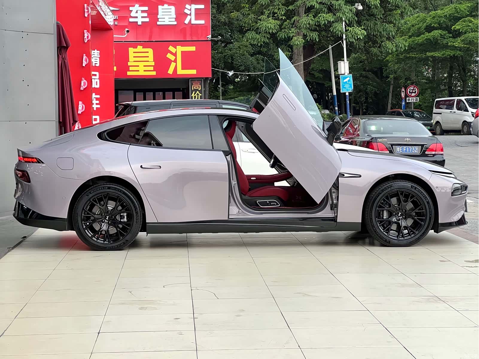 Xpeng P7, 2024 2