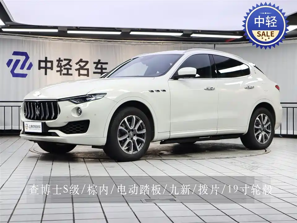 Maserati Levante Maserati Levante