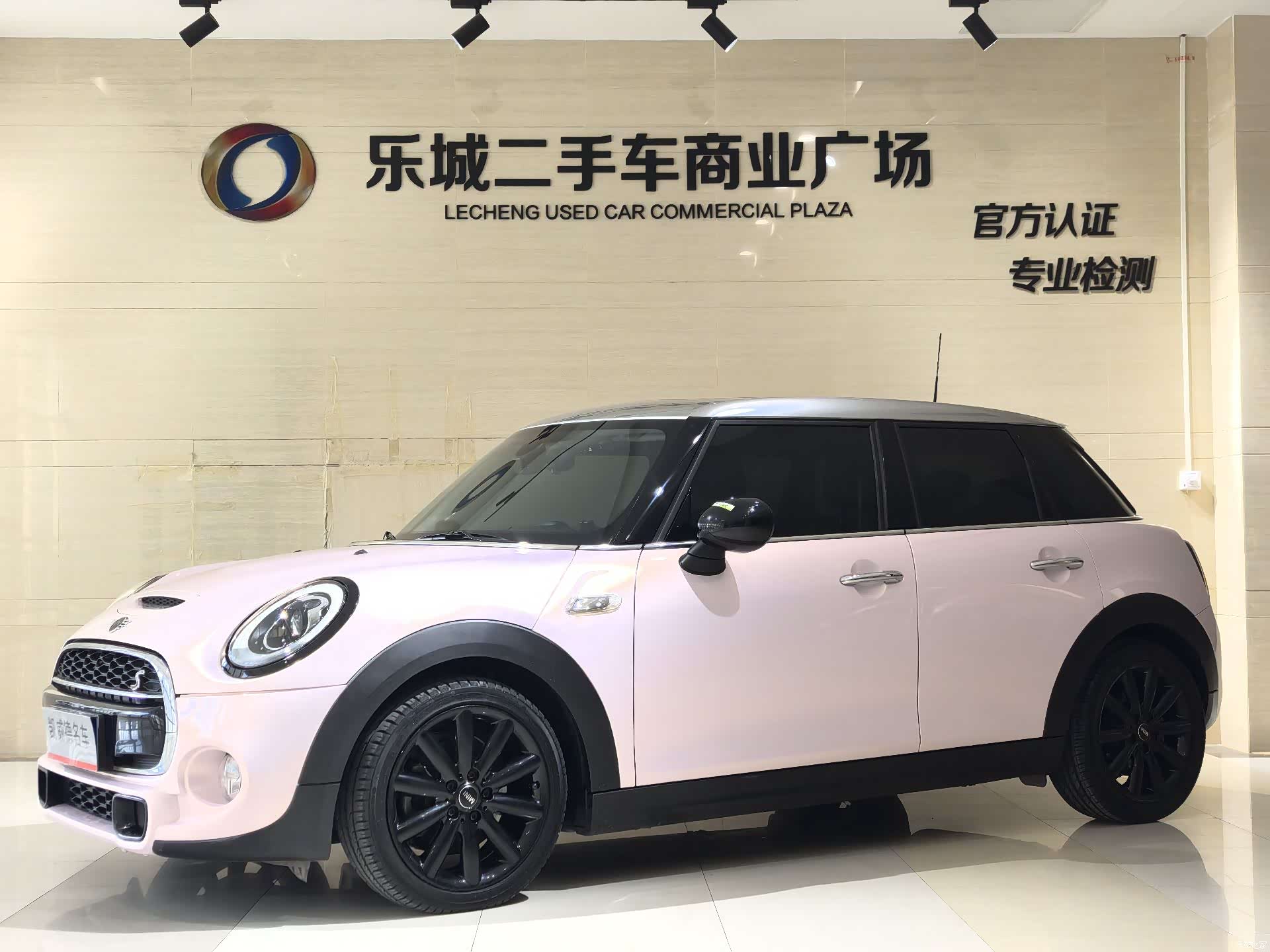 Mini Cooper, 2015 1