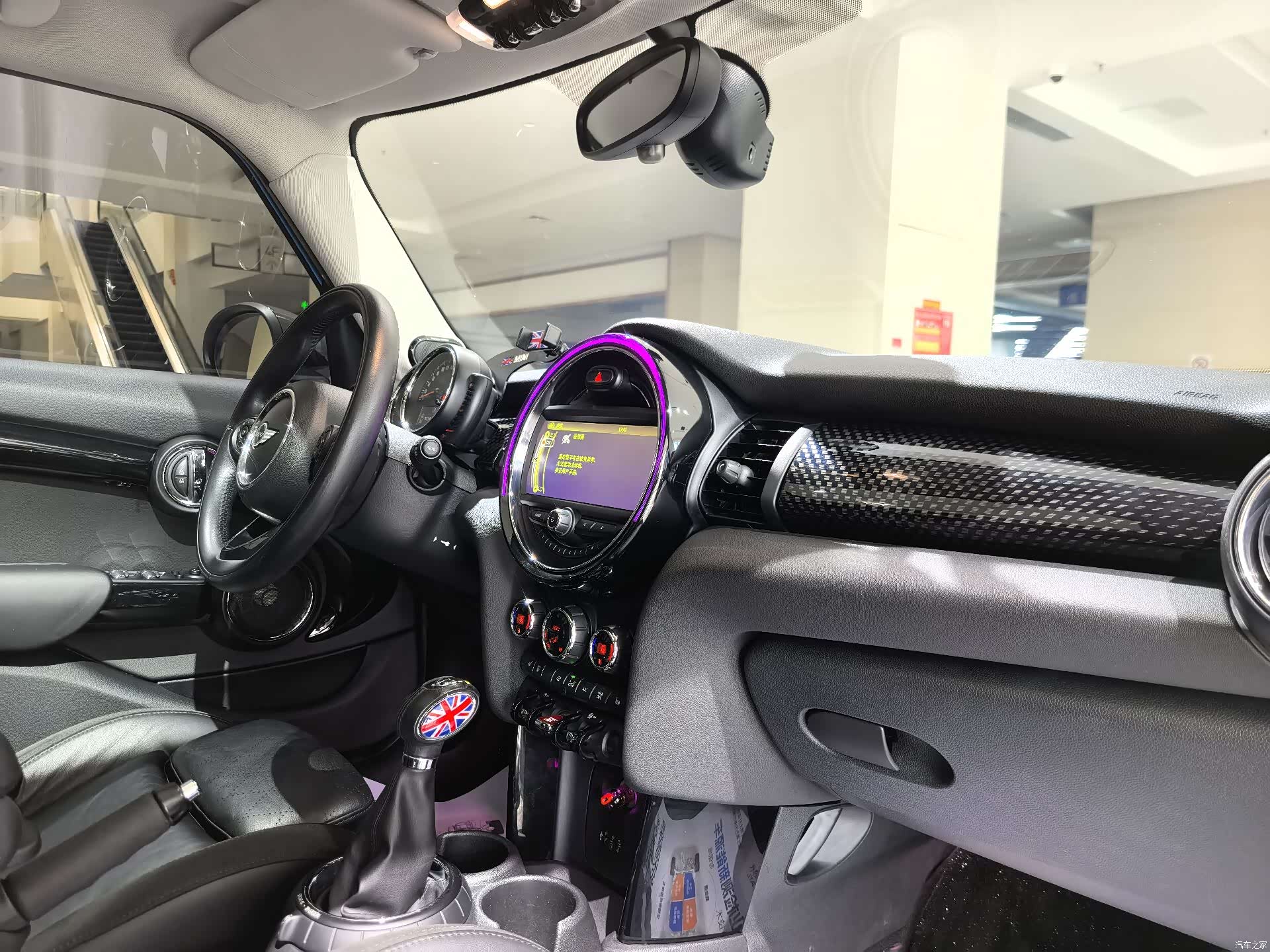 Mini Cooper, 2015 14