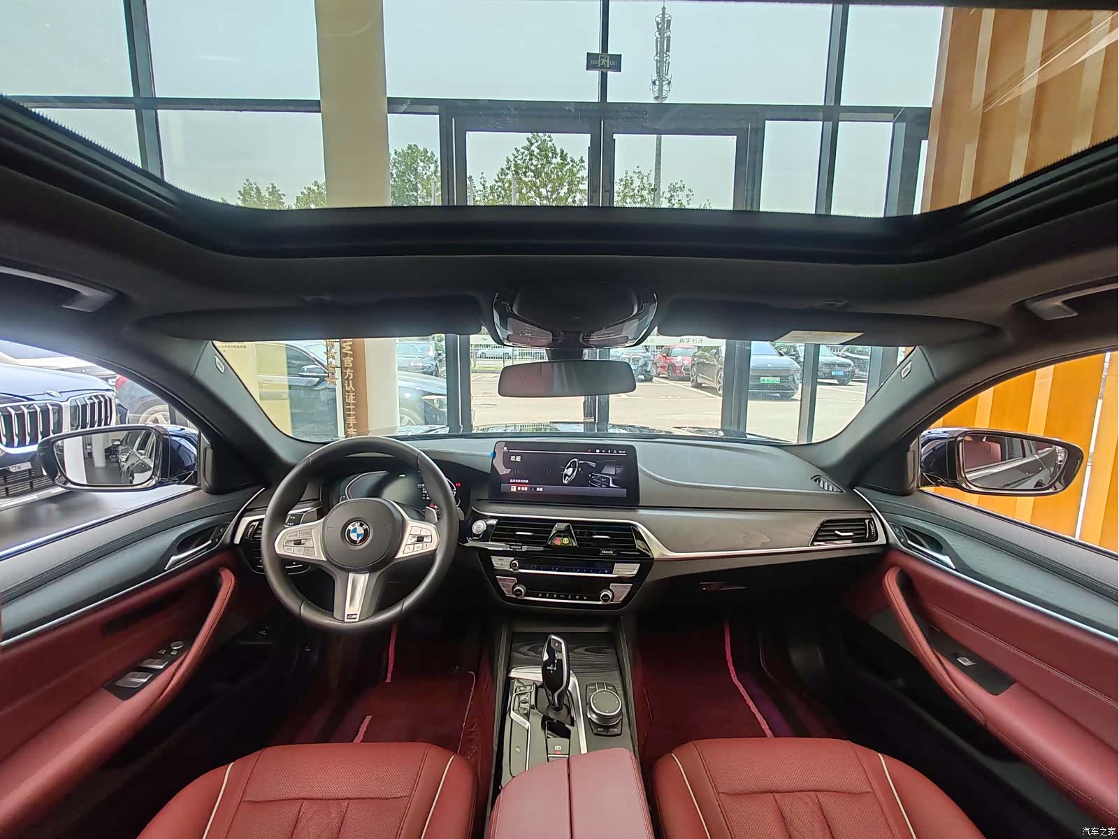 BMW 5 Series, 2023 9
