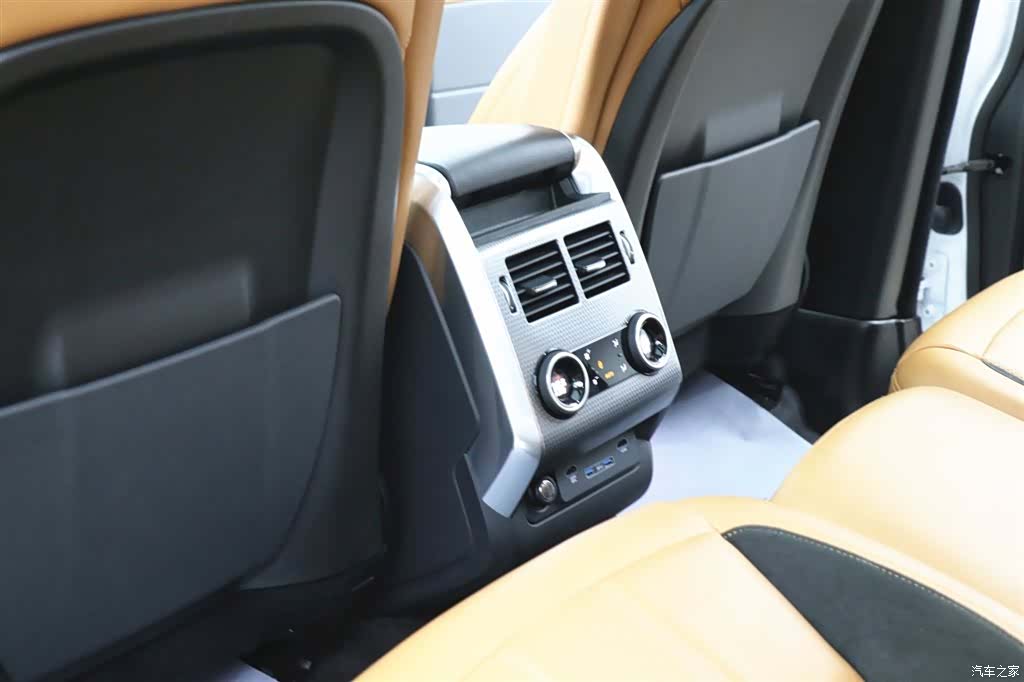 Land Rover Range Rover, 2021 21
