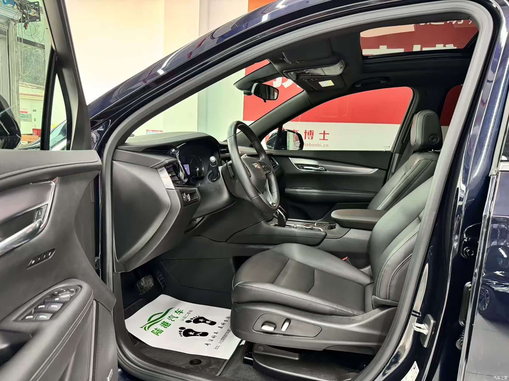 Cadillac XT6, 2022 4