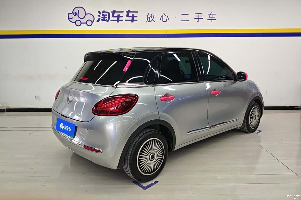 Wuling Bingo, 2023 3