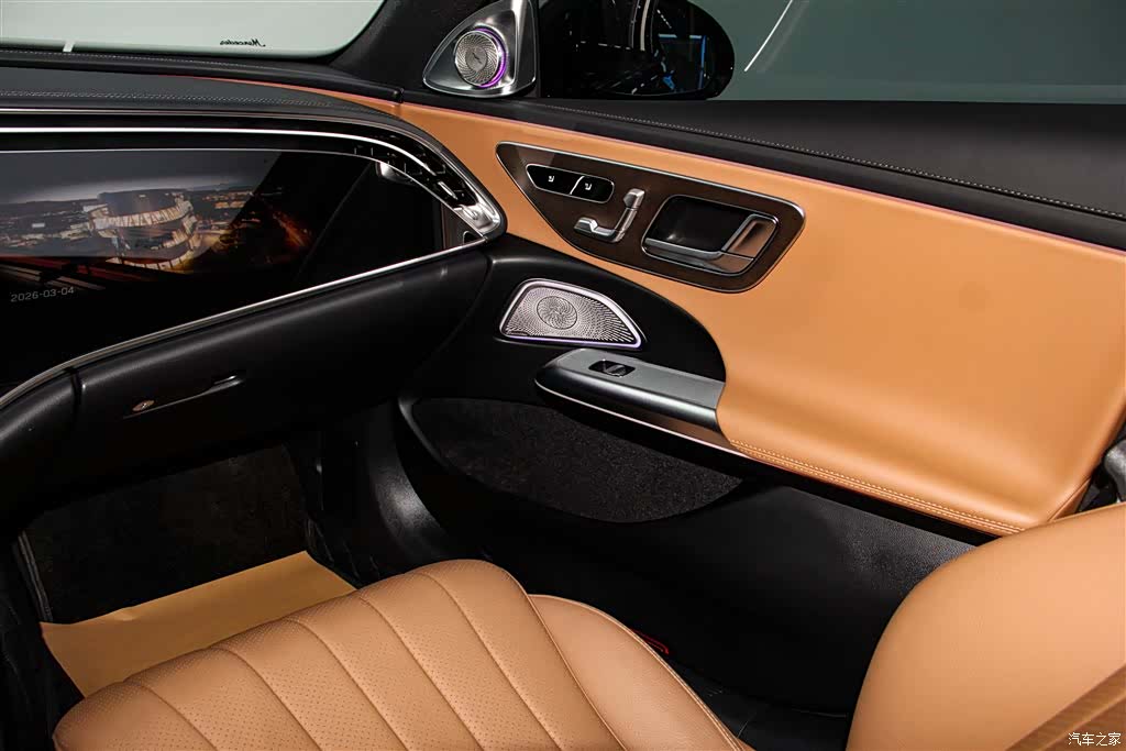 Mercedes-Benz E-Class, 2025 28