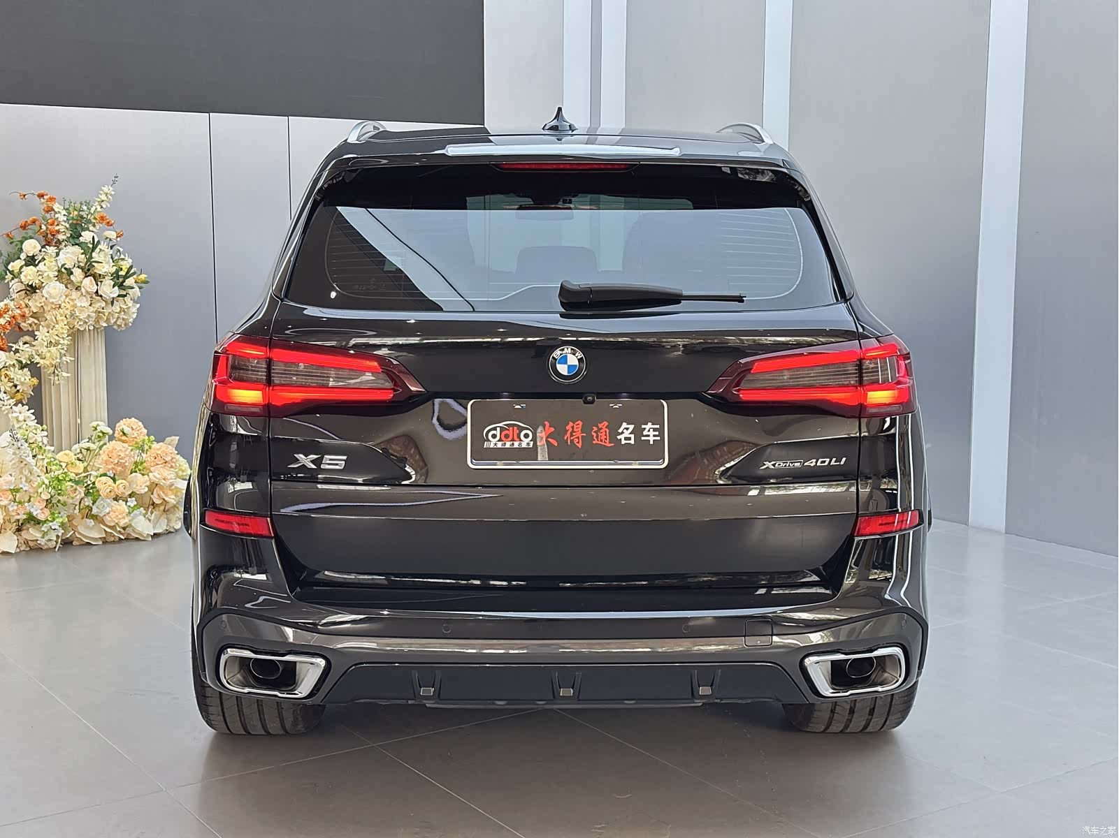 BMW X5, 2022 19
