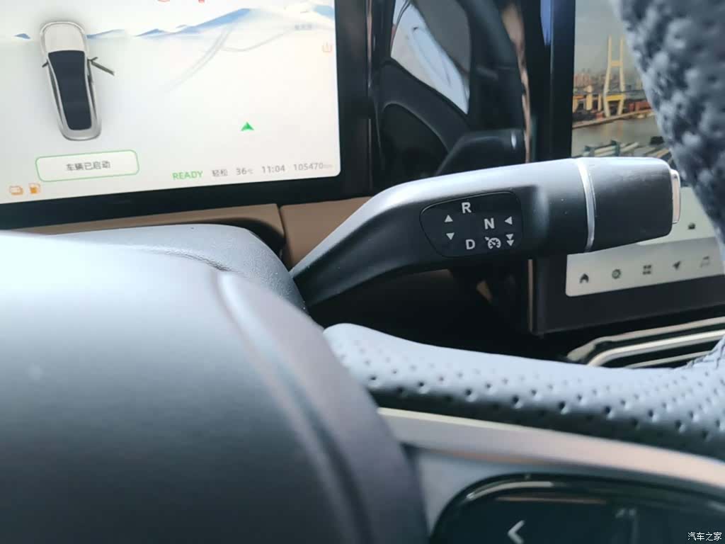 Leapmotor C01, 2024 14