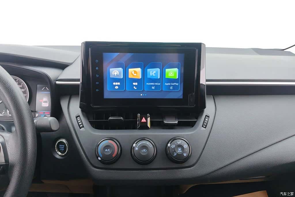 Toyota Corolla, 2023 13