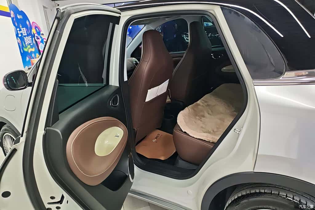 Wuling Bingo, 2023 11