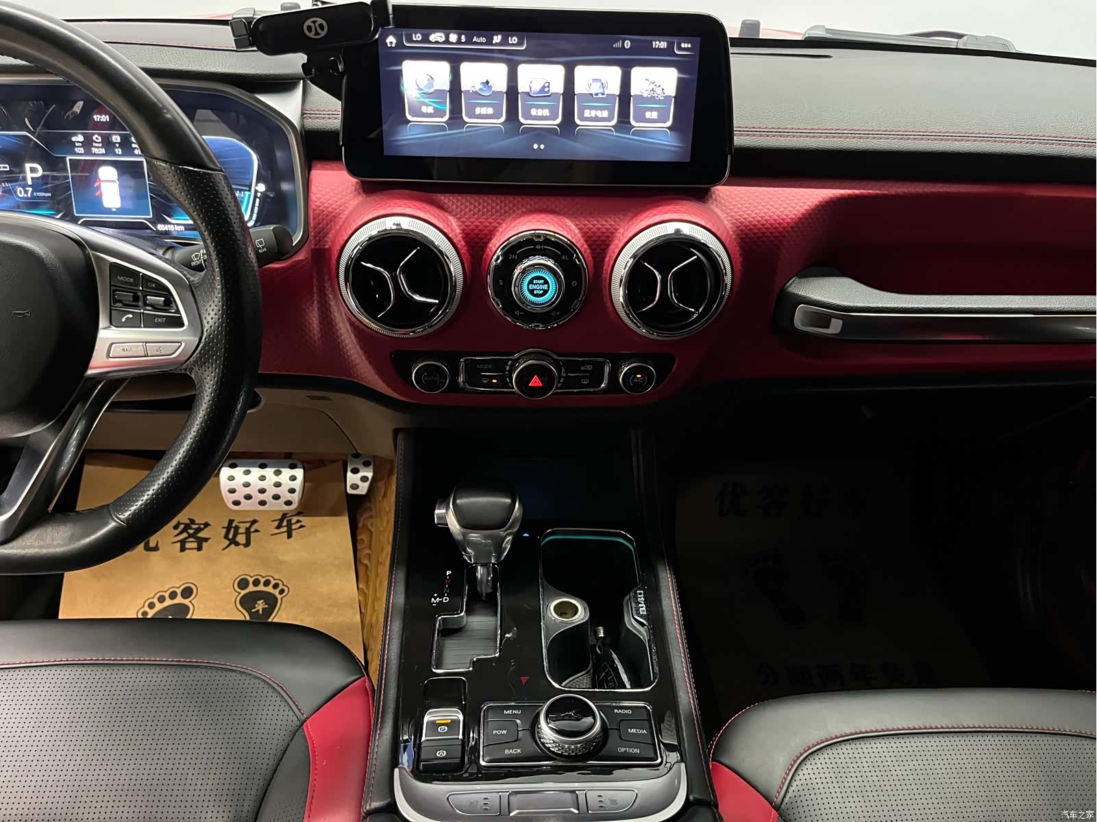 BAIC BJ40, 2018 10
