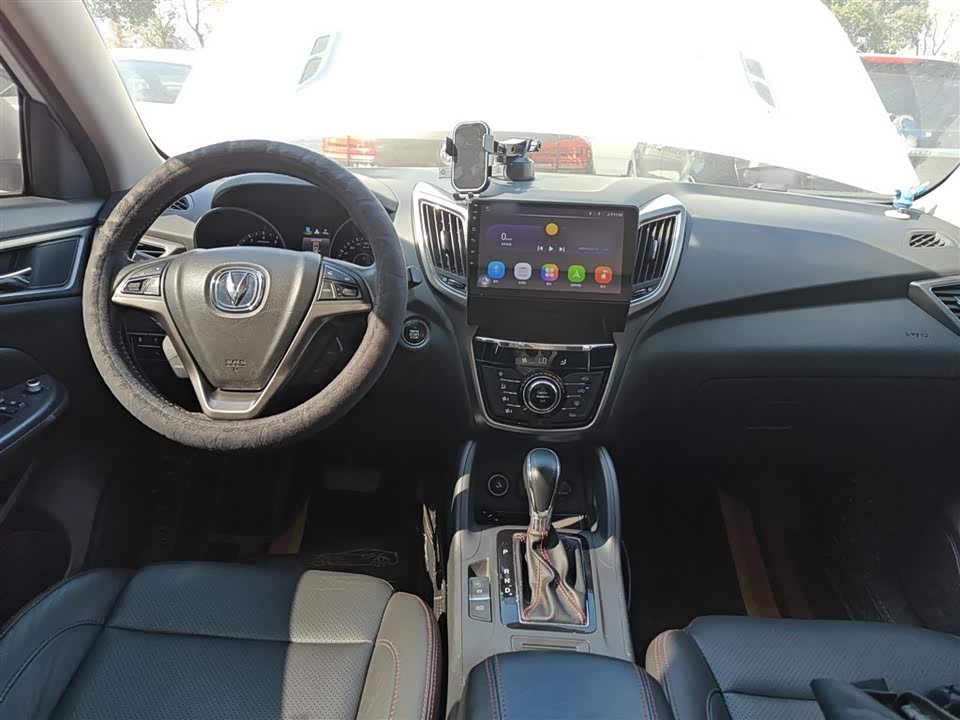 Changan CS75