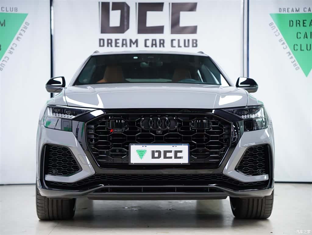 Audi Q8, 2023 16