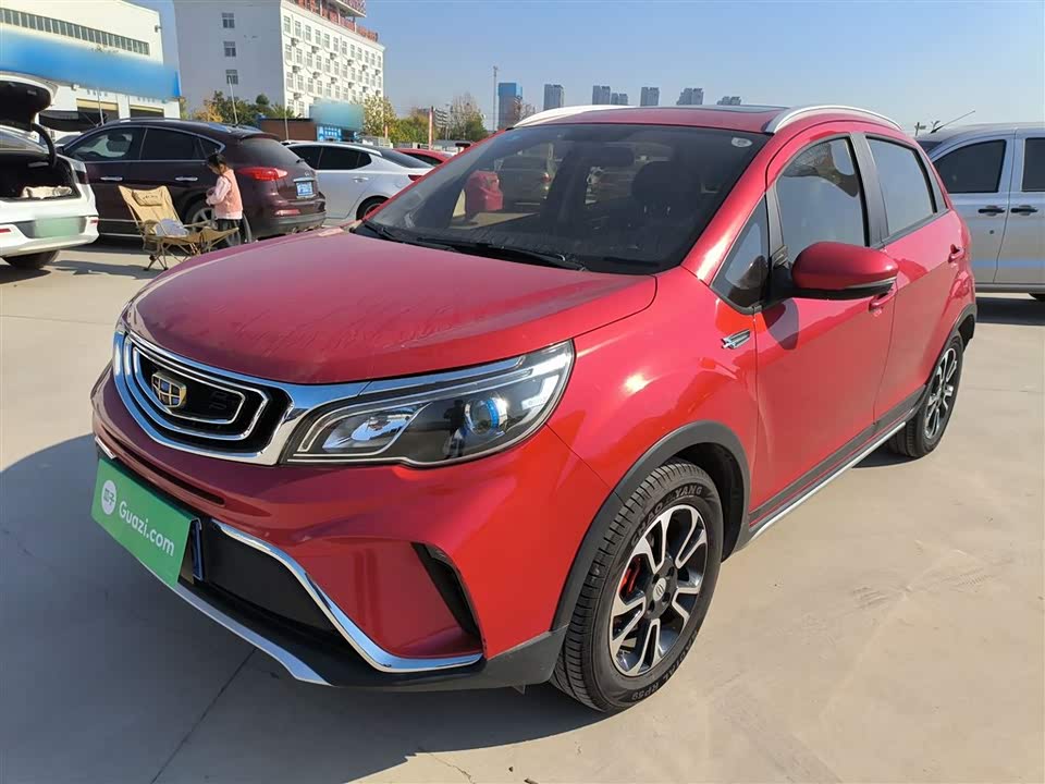 Geely Vision X3