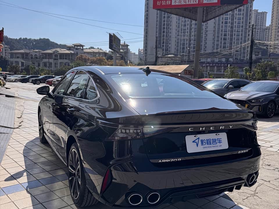 Chery Arrizo 8
