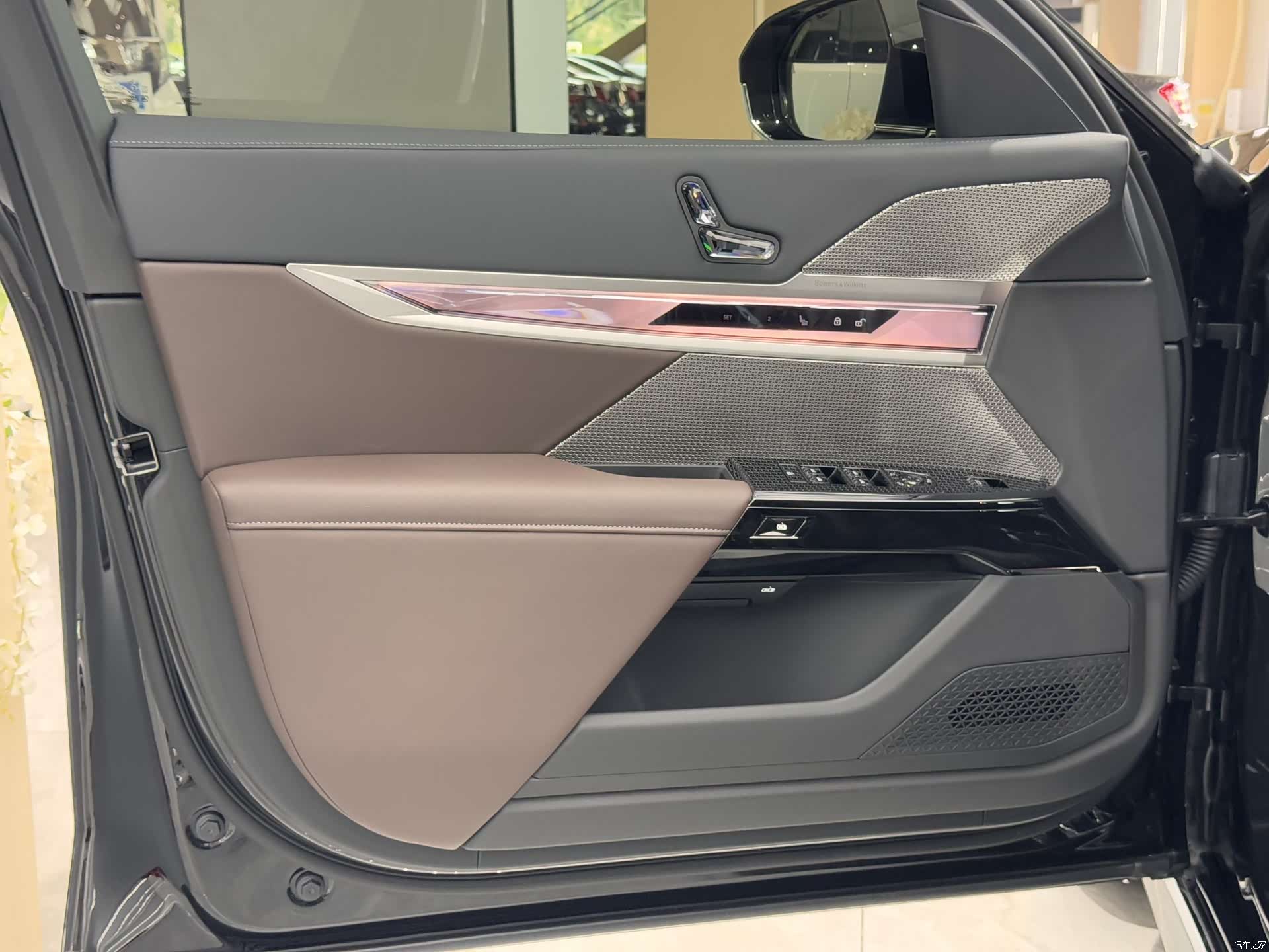 BMW 7 Series, 2026 11