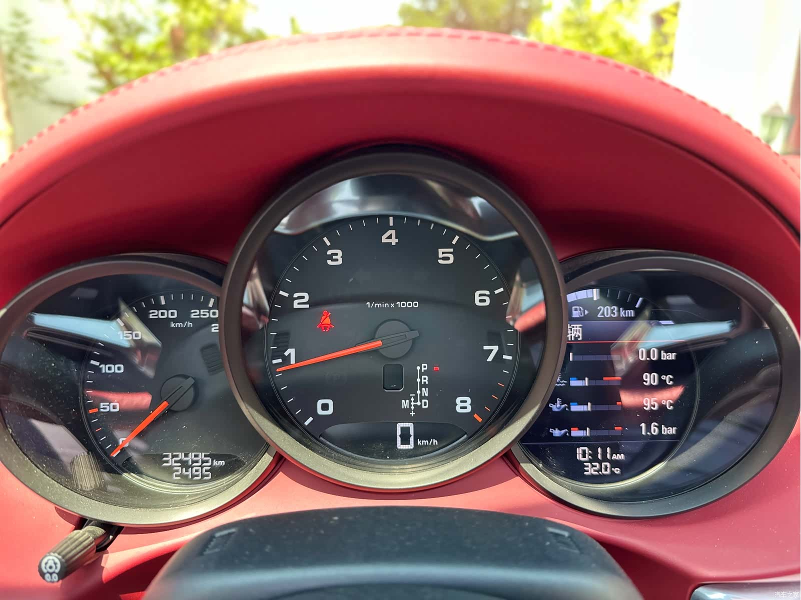 Porsche Boxster, 2023 14