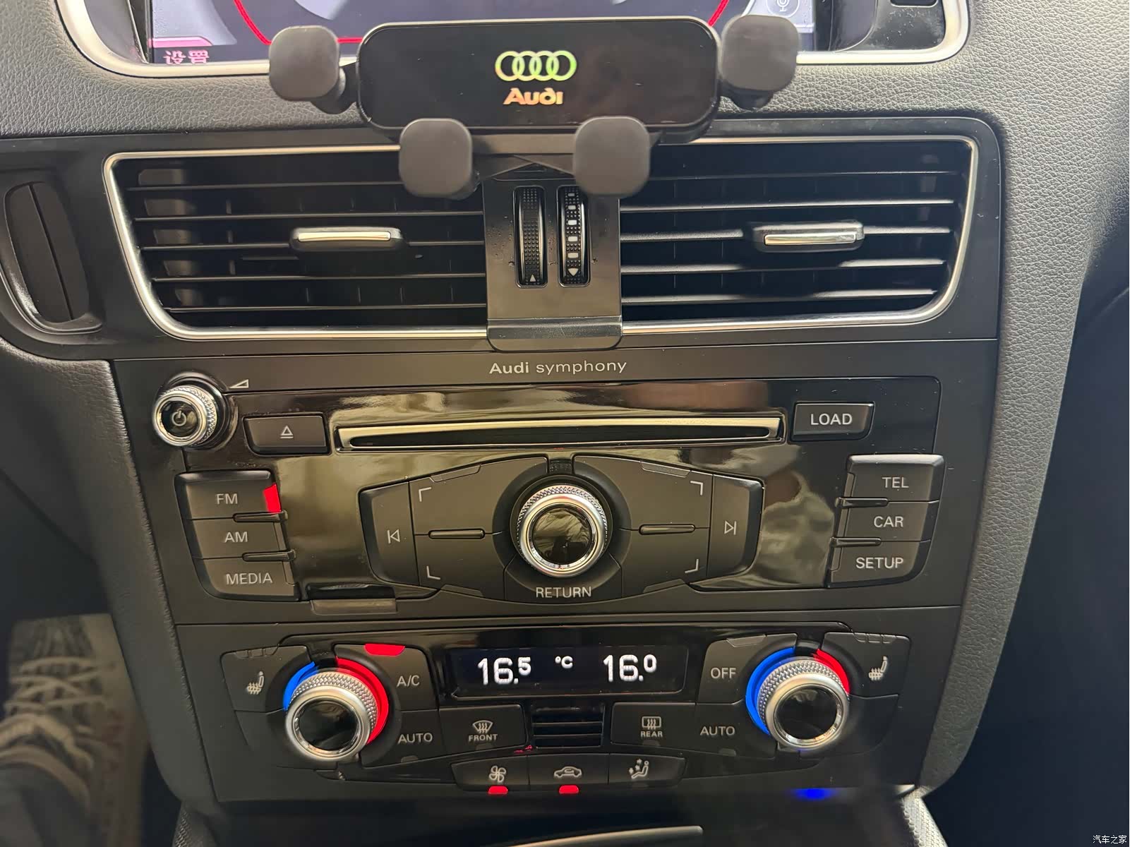 Audi Q5, 2018 24