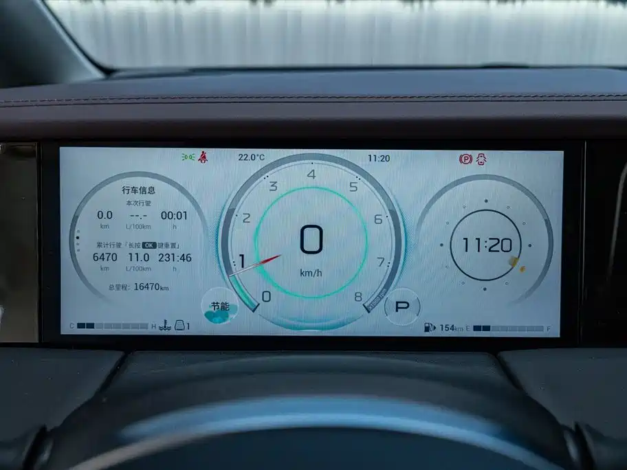 Trumpchi Trumpchi M8