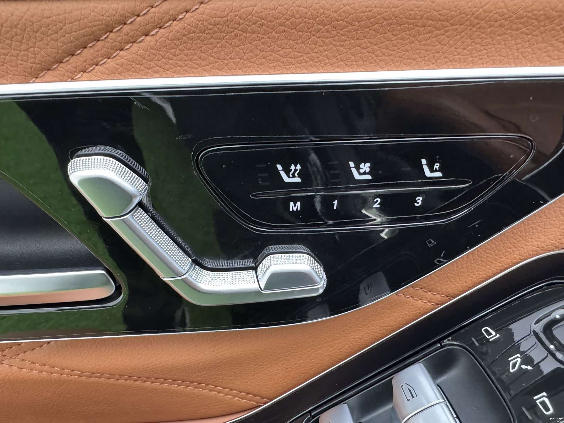 Maybach S-Class, 2024 12