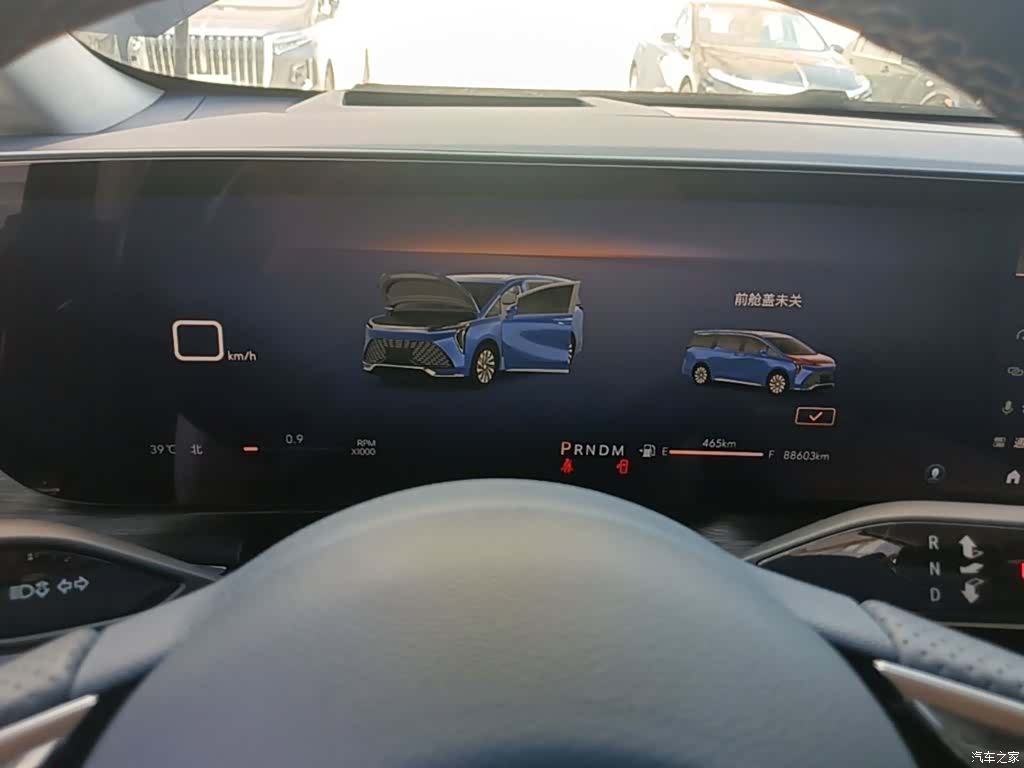 Buick Century, 2022 12