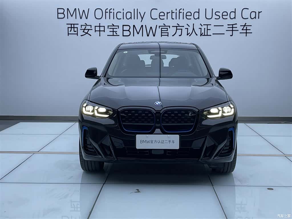 BMW iX3, 2022 2